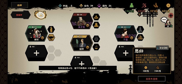 无悔华夏长袖舞俑获取方法是什么