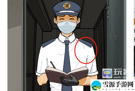汉字大招版目击证人攻略解析 攻略助你技能爆发