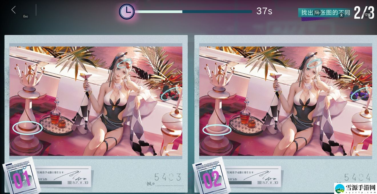 无期迷途梦境藏瑕找不同怎么通关