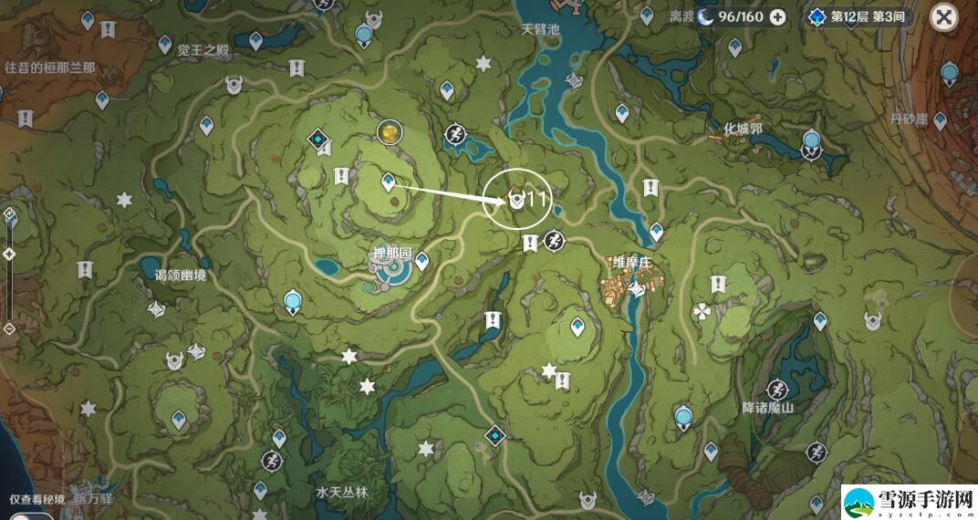 原神3.0须弥死域位置在哪