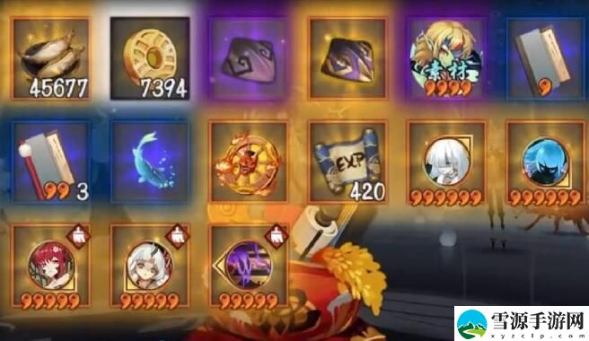 阴阳师命定之战如何通关