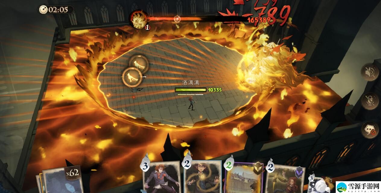 哈利波特魔法觉醒追忆之境第23层厉火如何通关