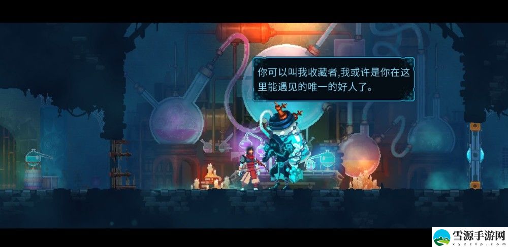 重生细胞挠挠如何使用