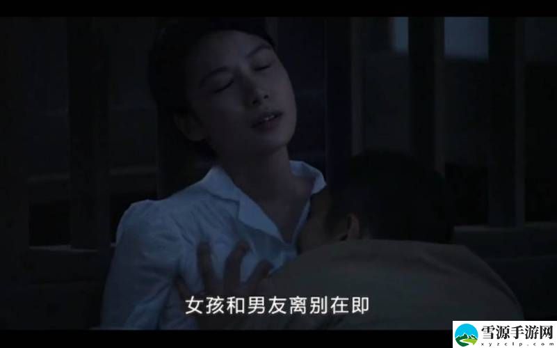 在“初尝禁果2:做爰电影”中，哪些情感和欲望被真正揭示？