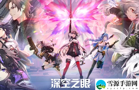 深空之眼百年盛典活动哪些奖励值得兑换