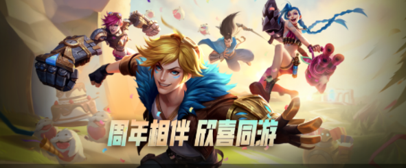 英雄联盟手游卡尔玛辅助上分怎么打
