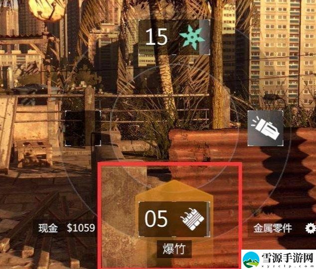 消逝的光芒怎么扔爆竹 爆竹使用方法介绍