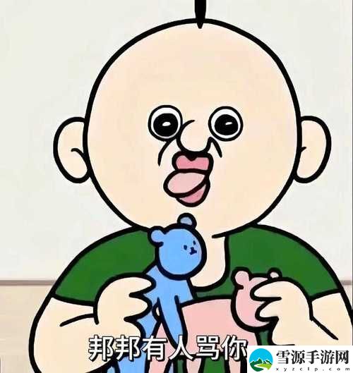  周家日常1V6，用户评论：