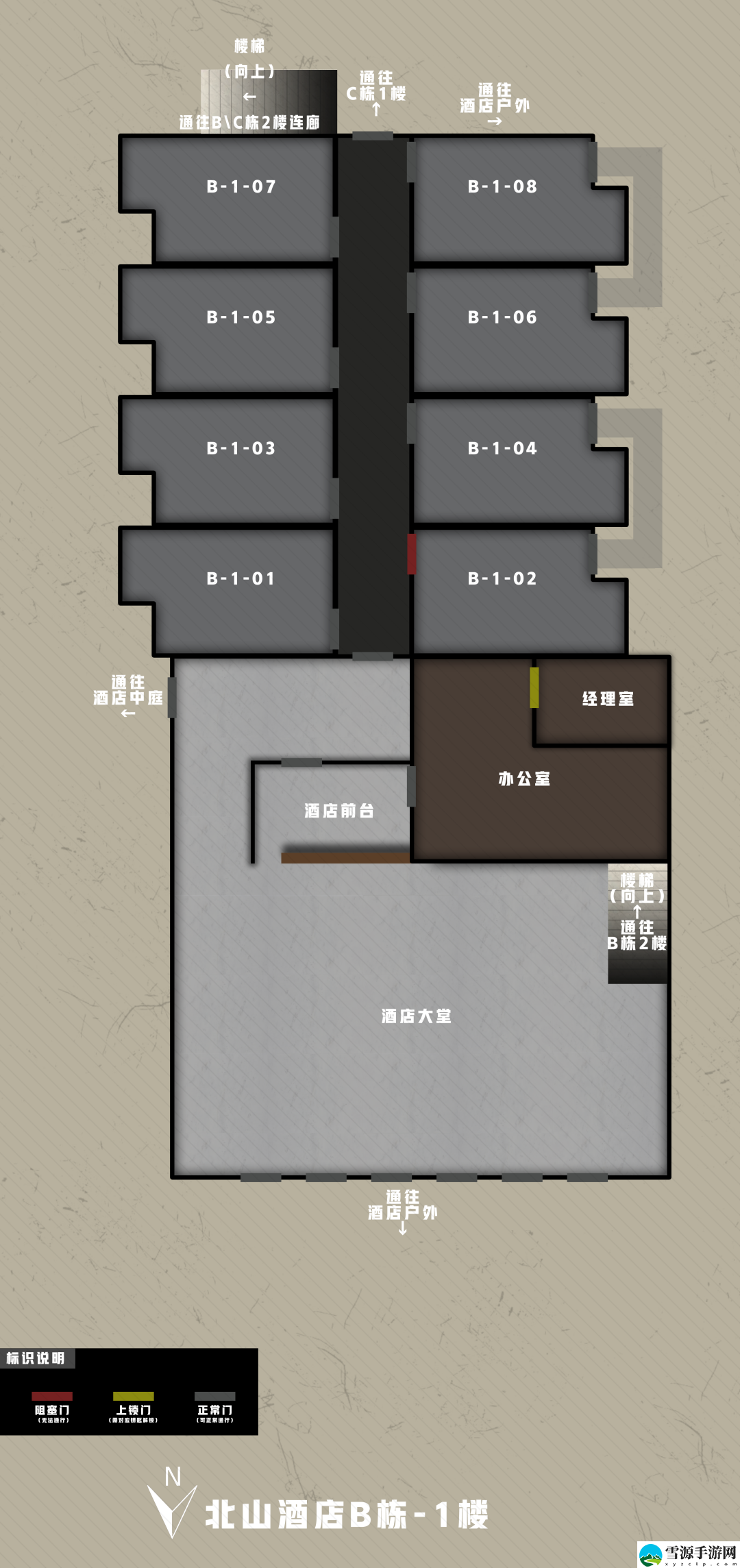 暗区突围b栋经理室怎么进入