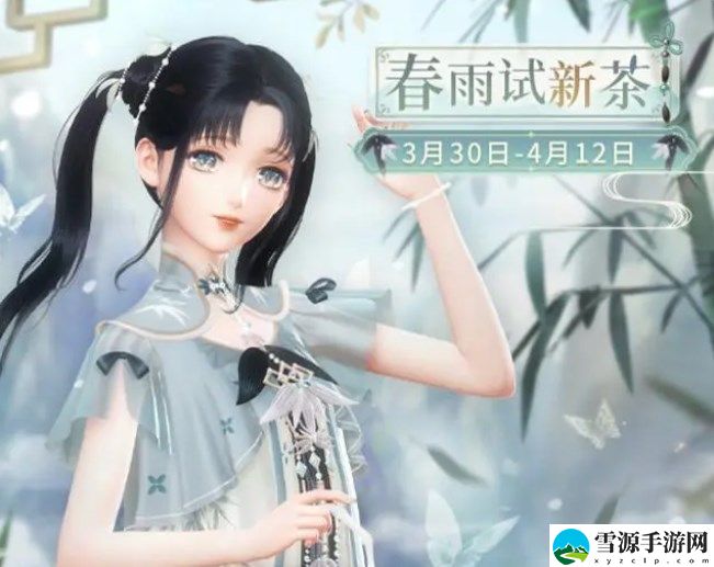 闪耀暖暖夜空中的心愿搭配什么套装 夜空中的心愿高分搭配攻略