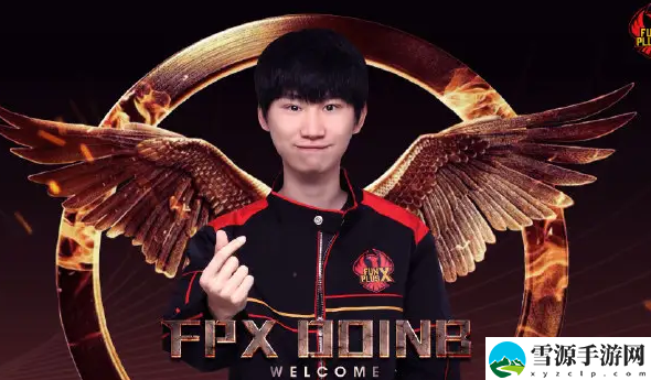 英雄联盟电竞经理FPX冠军卡Doinb厉害吗