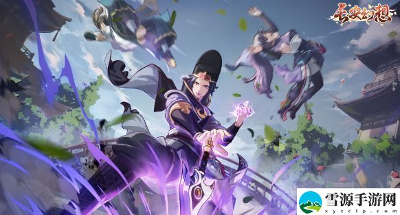 长安幻想将进酒任务攻略 将进酒奇遇任务一览表