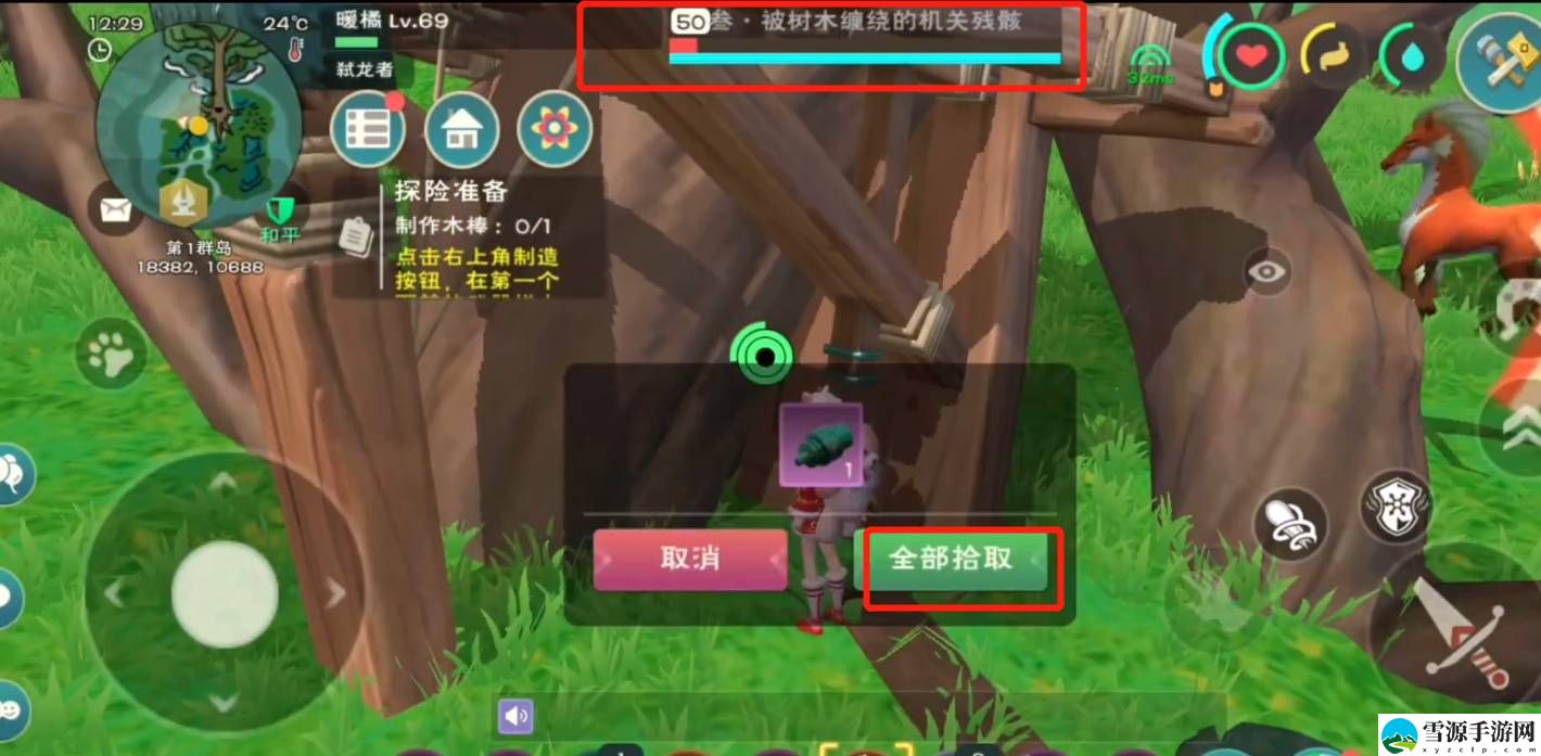 创造与魔法如何进入月宫