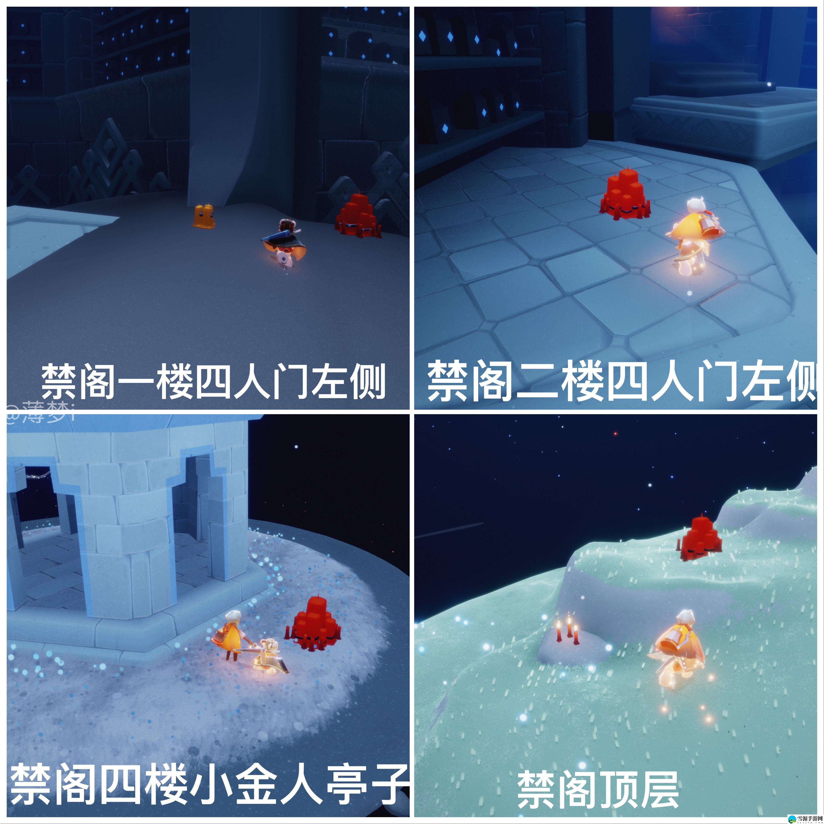 2022光遇10.1大蜡烛在什么地方