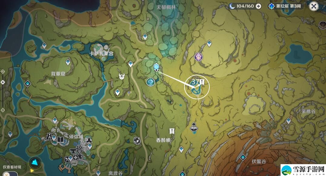 原神3.0须弥死域位置在哪