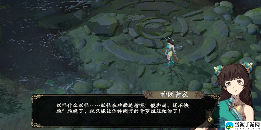 天地劫小卒过河活动怎么参与