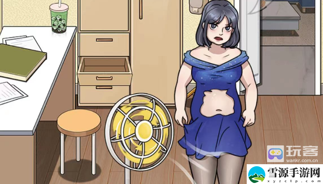 就挺秃然的女生体重之谜攻略详解 角色外观与个性化定制建议
