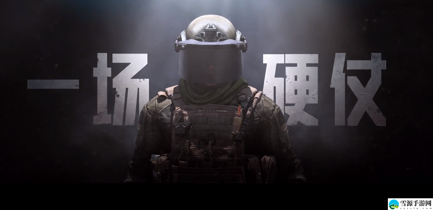 暗区突围女性角色怎么获取