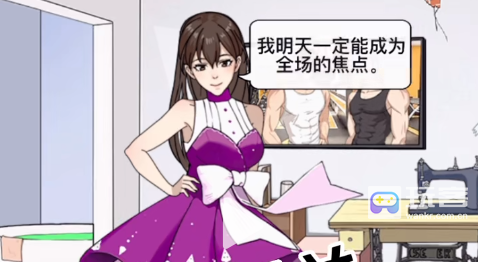 进击的汉字丑女逆袭通关攻略 提升角色等级策略