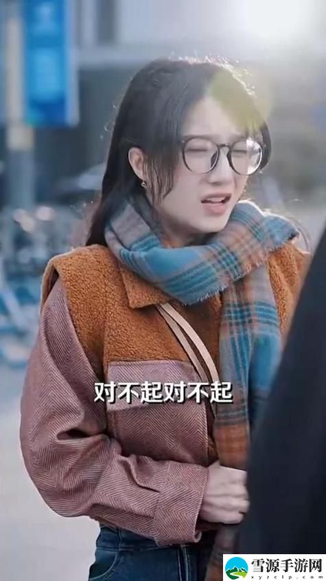  青柠在线观看高清电视剧荣耀——你是否也想重温那段激情岁月？