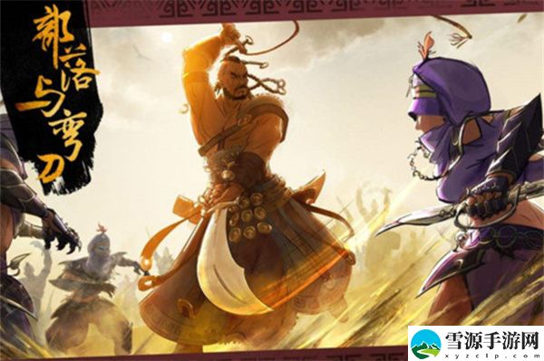 部落与弯刀手游龙招募方法介绍