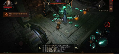 暗黑破坏神不朽法希尔之墓先祖任务怎么打