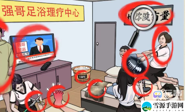就你会玩文字强哥足疗攻略分享 技能释放时机与节奏感