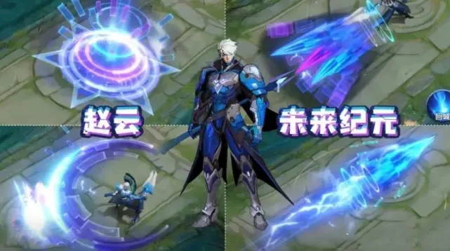 王者荣耀s29赛季有哪些战令皮肤