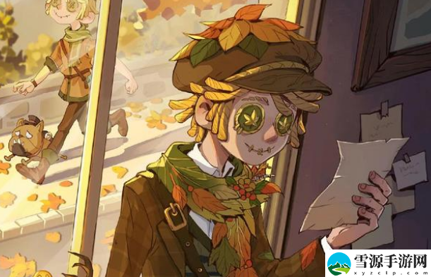 第五人格邮差独特时装好看吗