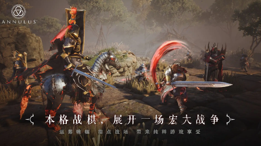 环形战争新手玩家怎么玩