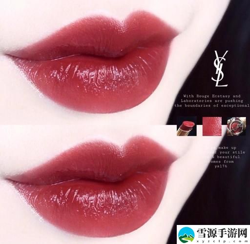 后YSL口红水蜜桃色号76免费不花钱，网友：“真的太划算了！”