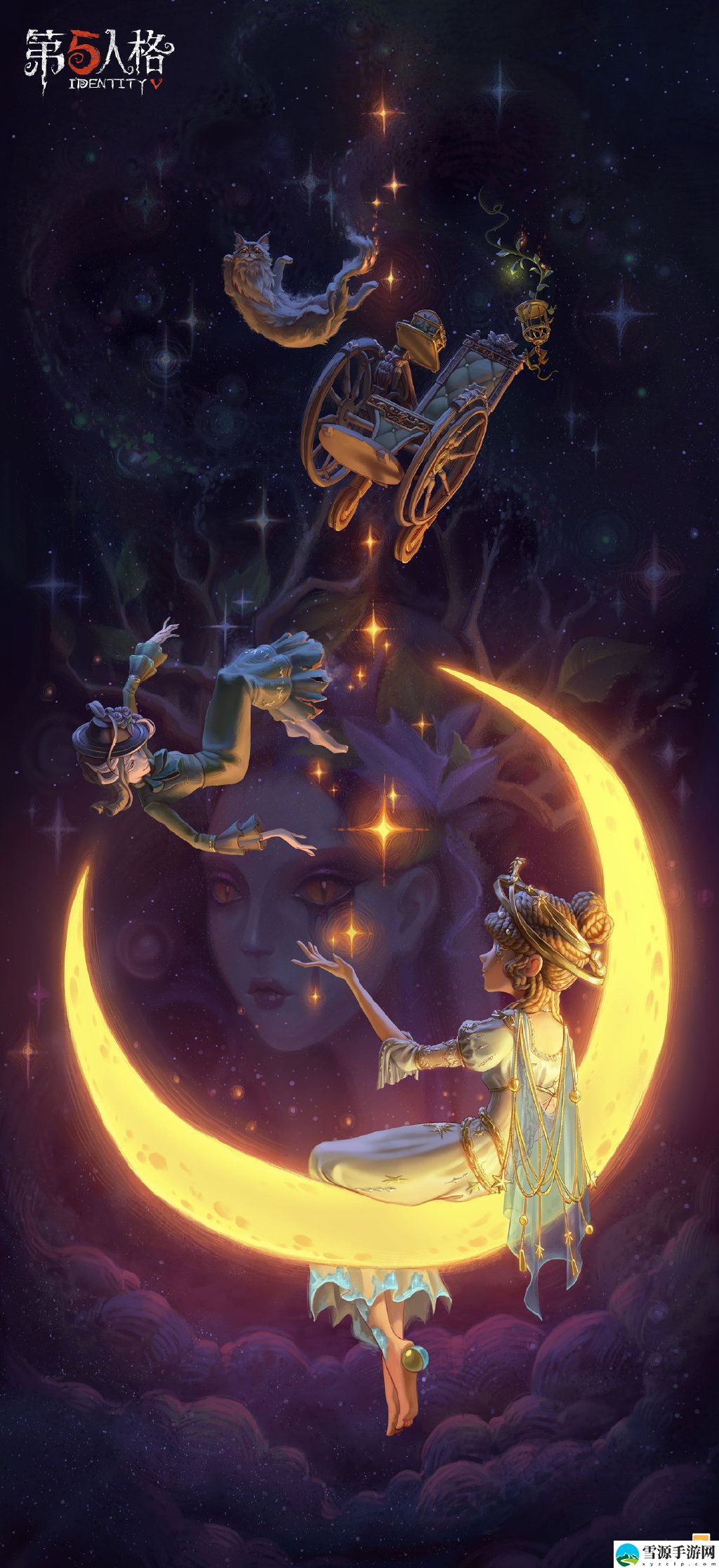第五人格24赛季精华1皮肤有哪些