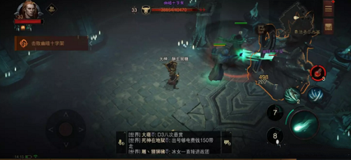 暗黑破坏神不朽法希尔之墓先祖任务怎么打