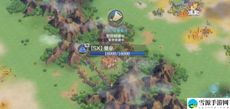 文明与征服壁垒怎么建造