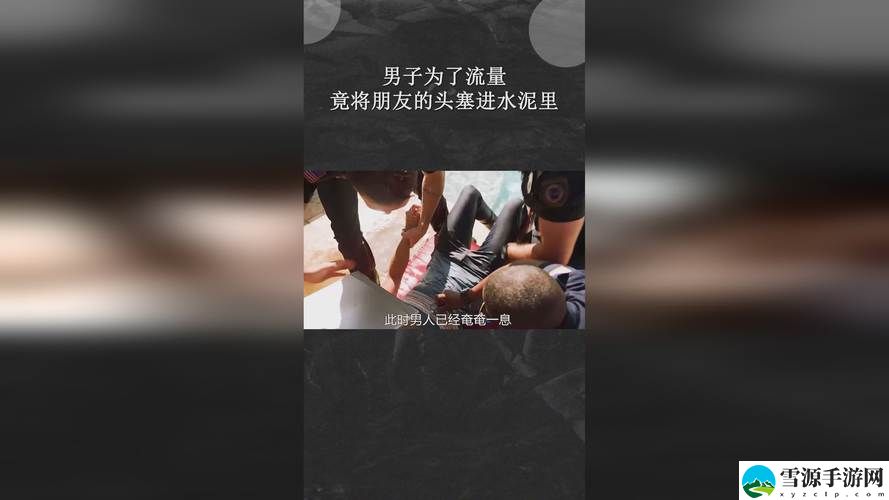 如何理解“两个人生猴子全程无被子”的生活哲学？