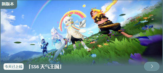 香肠派对中秋主题皮肤值得购买吗