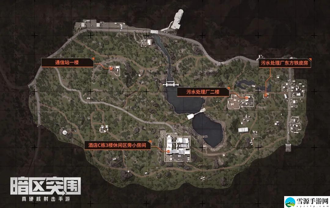 暗区突围北部山区免费保险箱位置都在哪