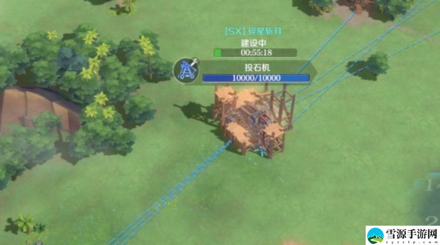 文明与征服投石机怎么使用