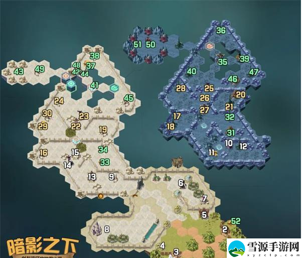 剑与远征暗影之下攻略
