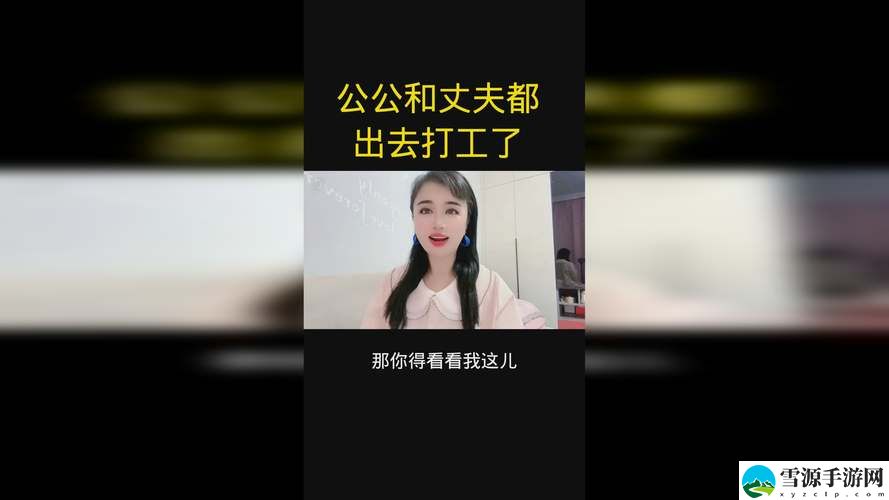 大地二资源网高清免费播放更新了，平台：追求更高清的视听盛宴