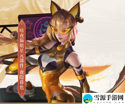 王者荣耀s29赛季更新时间是什么时候