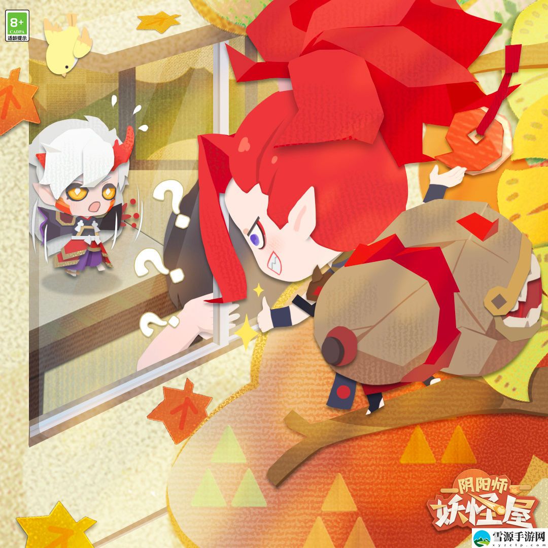 阴阳师妖怪屋二周年庆典开启时间是什么时候