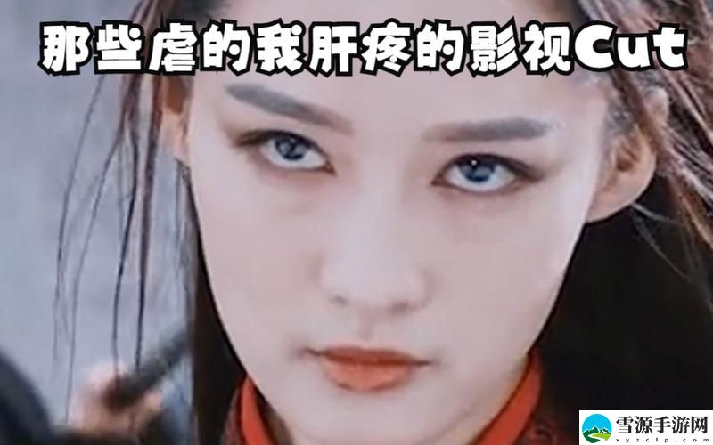 《成全影视大全在线观看第二季》，读者：一场视听盛宴的期待