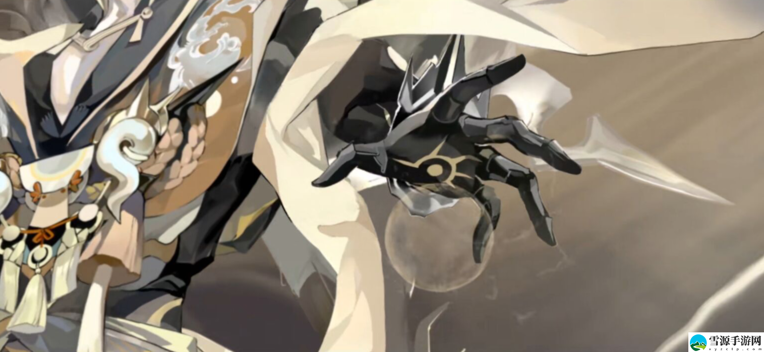 阴阳师须佐之男厉害吗