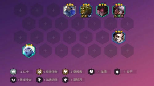 金铲铲之战龙拳腕豪阵容怎么搭配 金铲铲之战龙拳腕豪阵容搭配攻略