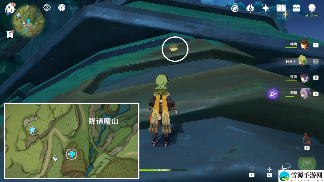 原神须弥旋世界曜玉帛在哪里