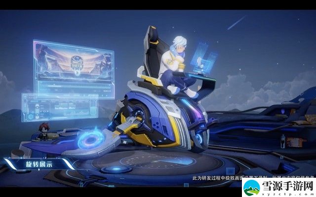 王者荣耀庄周新皮肤售价是多少