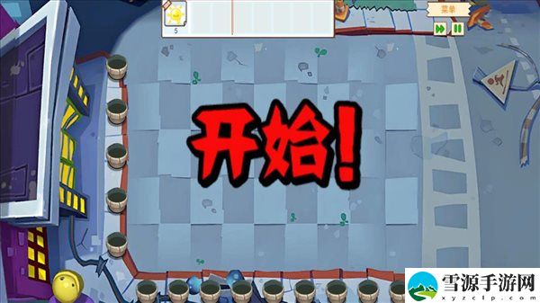 疯狂植物对决僵尸