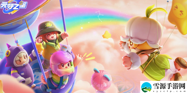 元梦之星电影院怎么造：PVP对战策略提升技巧