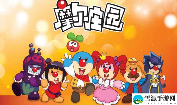 摩尔庄园火纹鱼去哪里钓